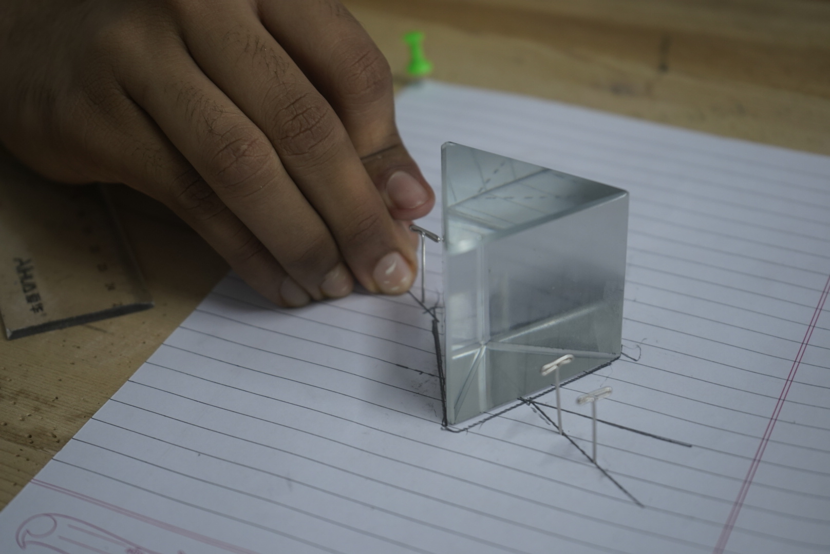 Physics 2